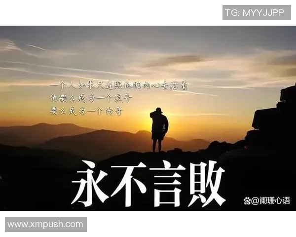 专访滑板教父李伟揭秘成功背后的秘诀与心路历程